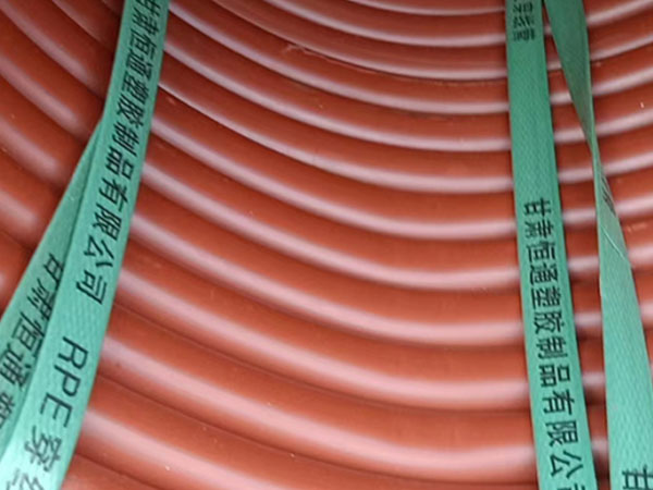 rpe新和穿线管运用特性